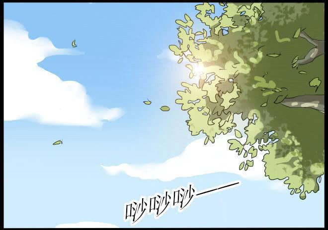 熟悉的陌生人（3）-第10话
