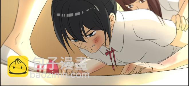 真相9-第94话