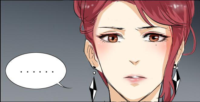 真相11-第96话