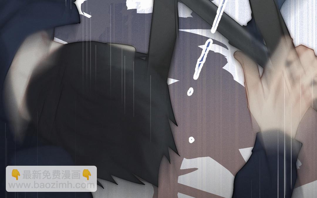 第1话 危险同学(1/3)-第76话