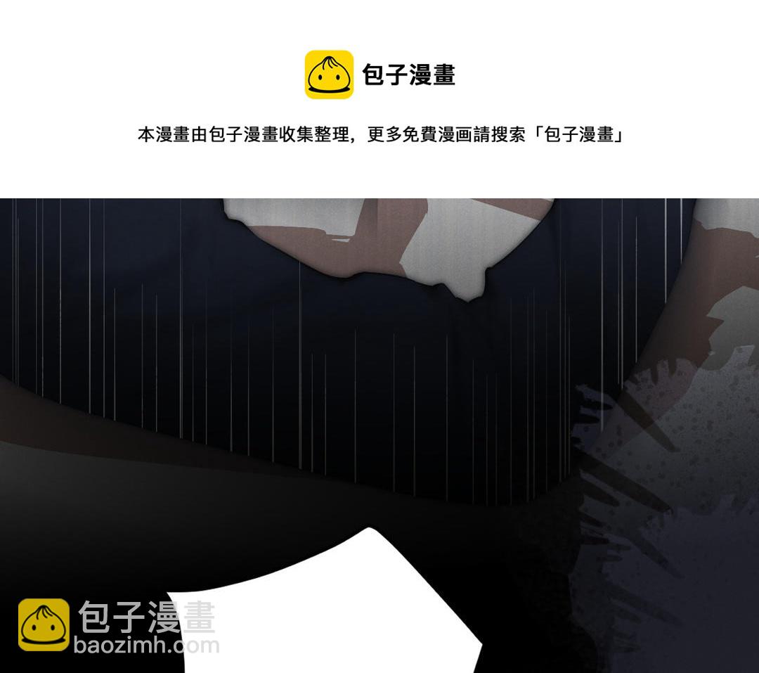 第1话 危险同学(1/3)-第76话