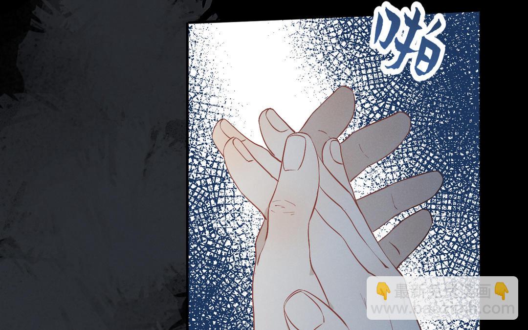 第1话 危险同学(1/3)-第76话