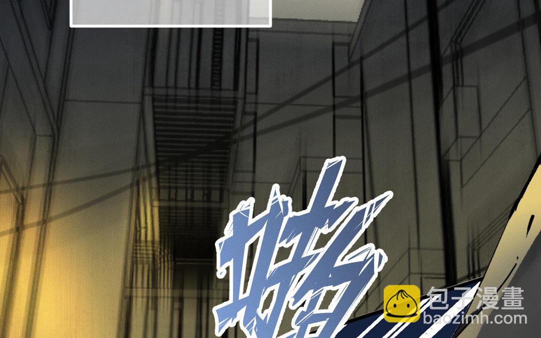 第1话 危险同学(1/3)-第76话