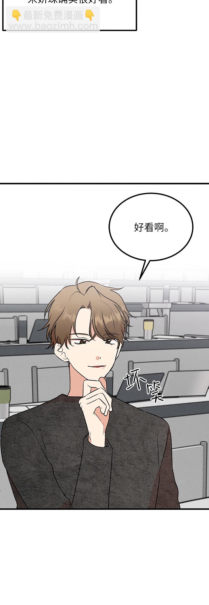 第12话-第12话