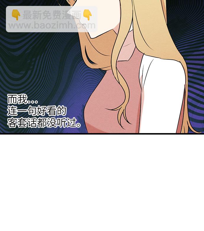 第12话-第12话