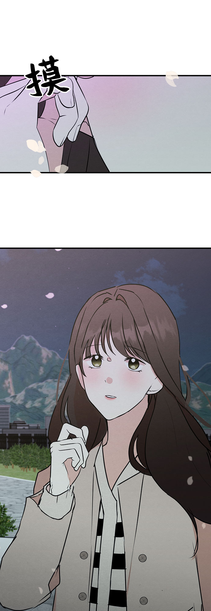 第12话-第12话