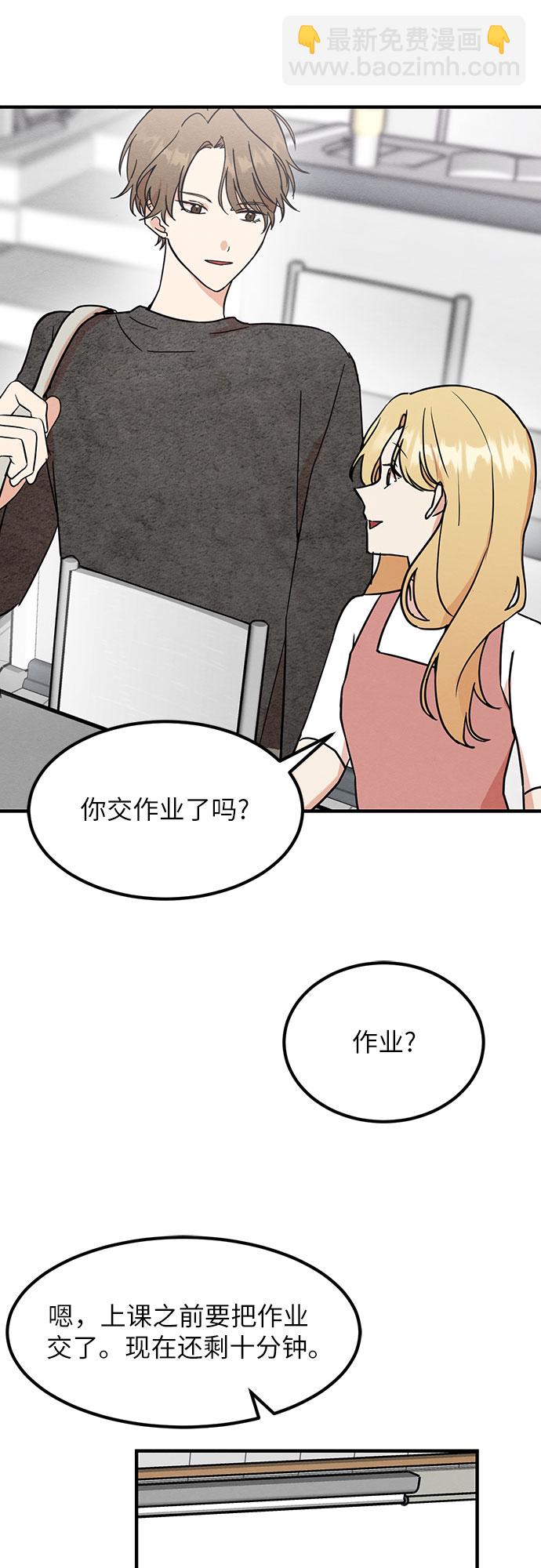 第12话-第12话