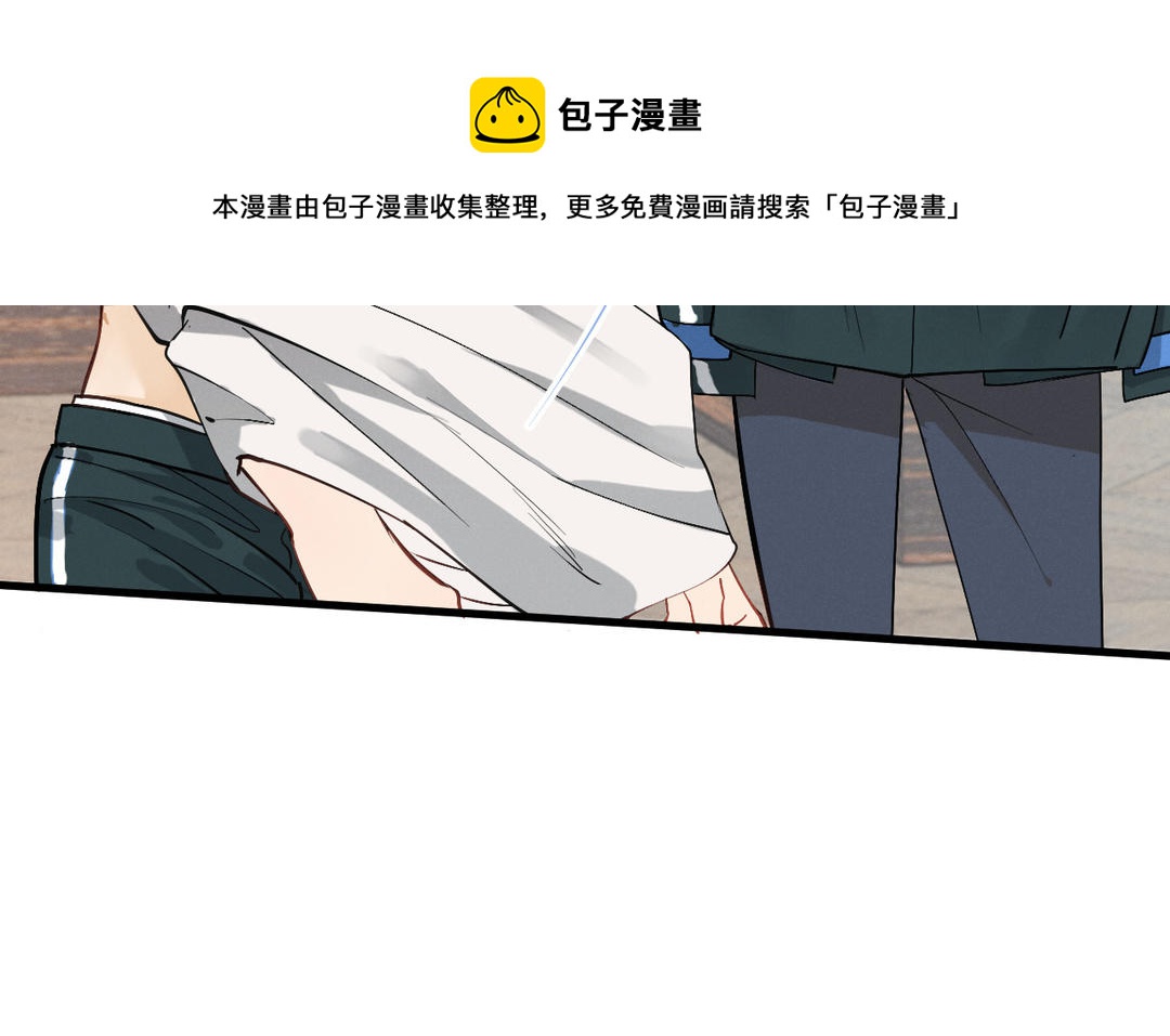 第11话  玛丽麻雀(1/3)-第86话