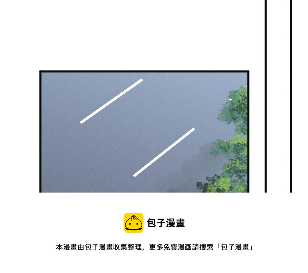 第11话  玛丽麻雀(1/3)-第86话