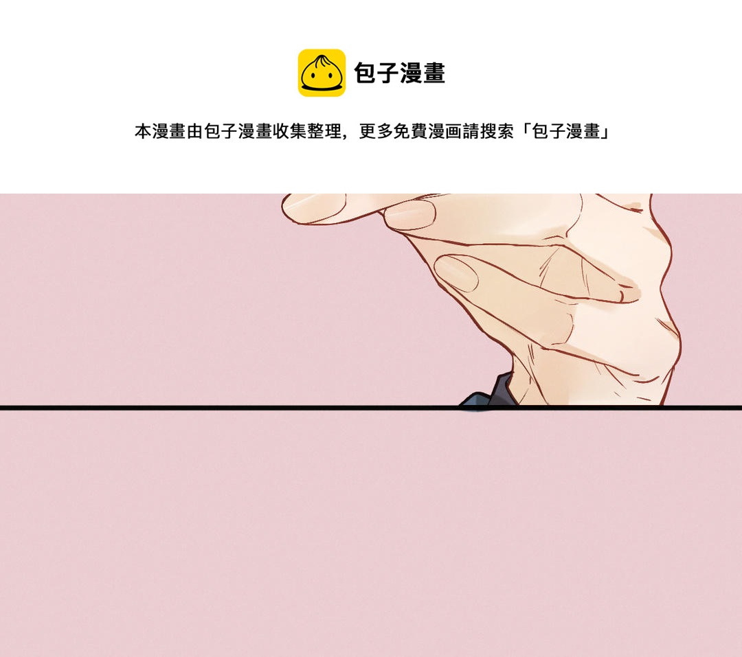 第11话  玛丽麻雀(1/3)-第86话