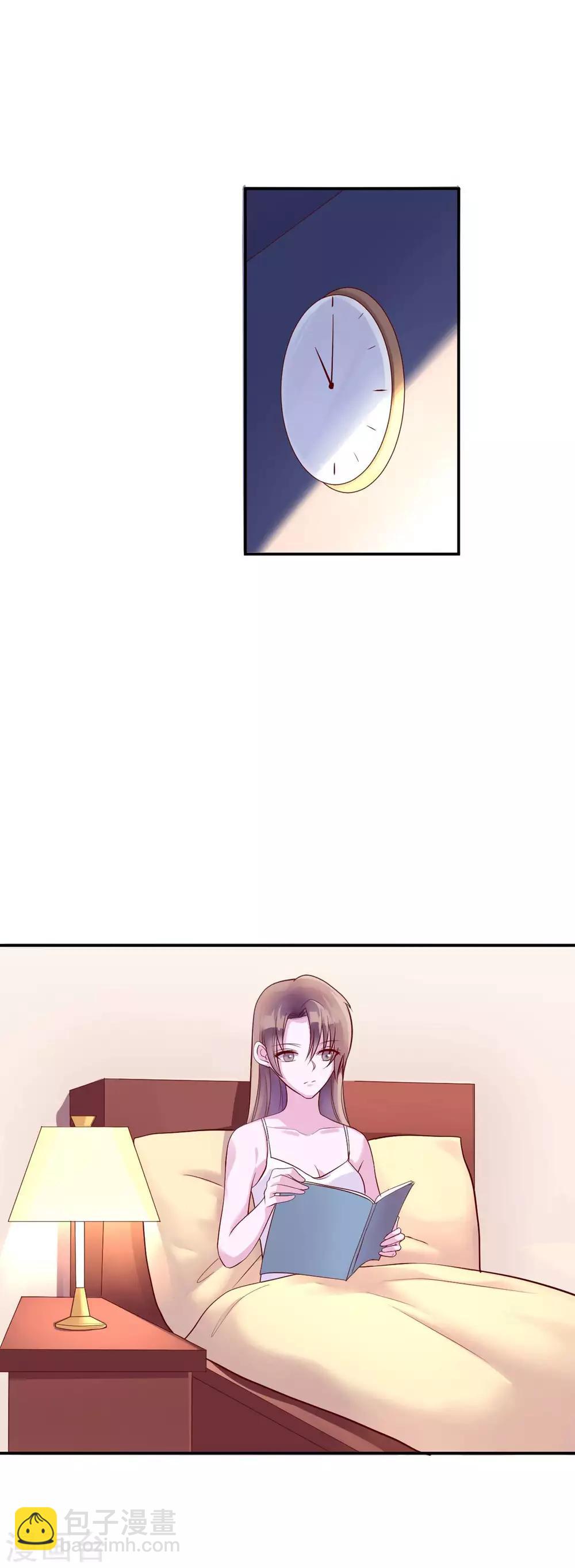 第12话 你在暗示我对你做什么吗？-第98话