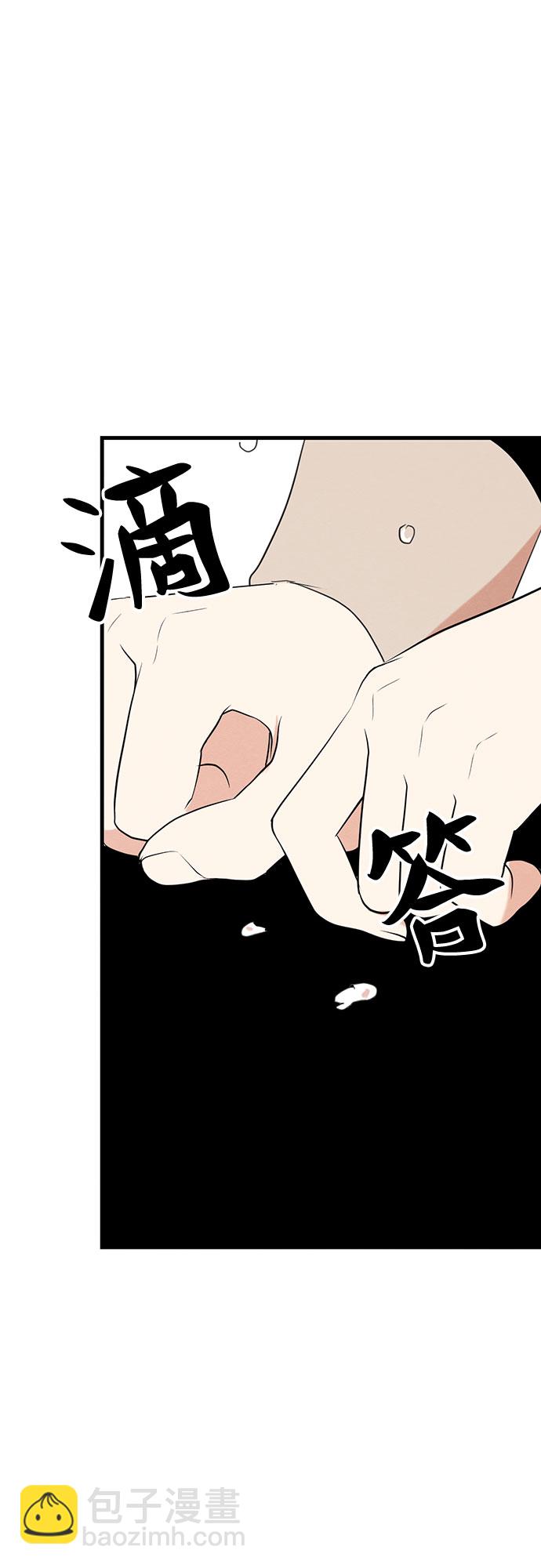 第14话-第14话