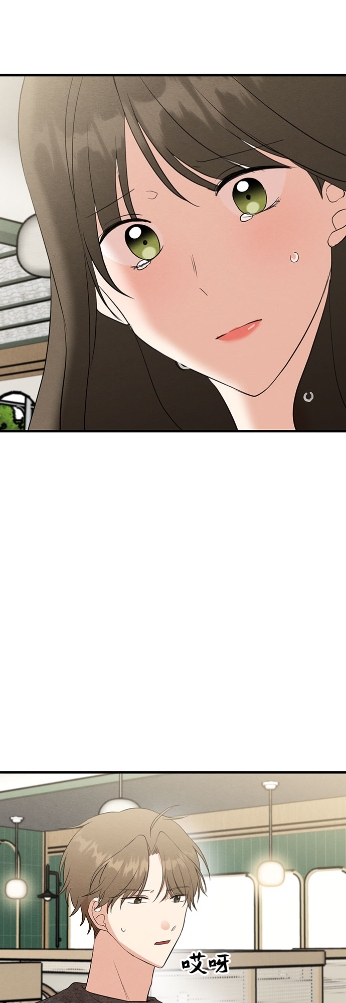 第14话-第14话
