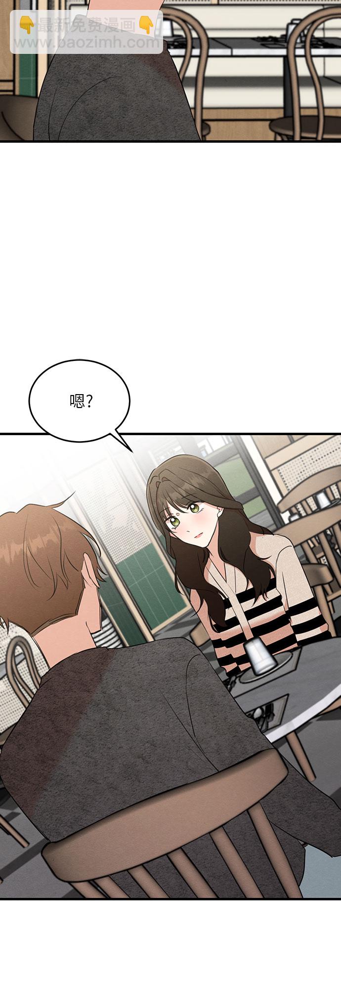 第14话-第14话