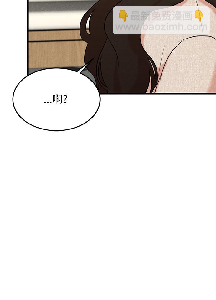 第14话-第14话
