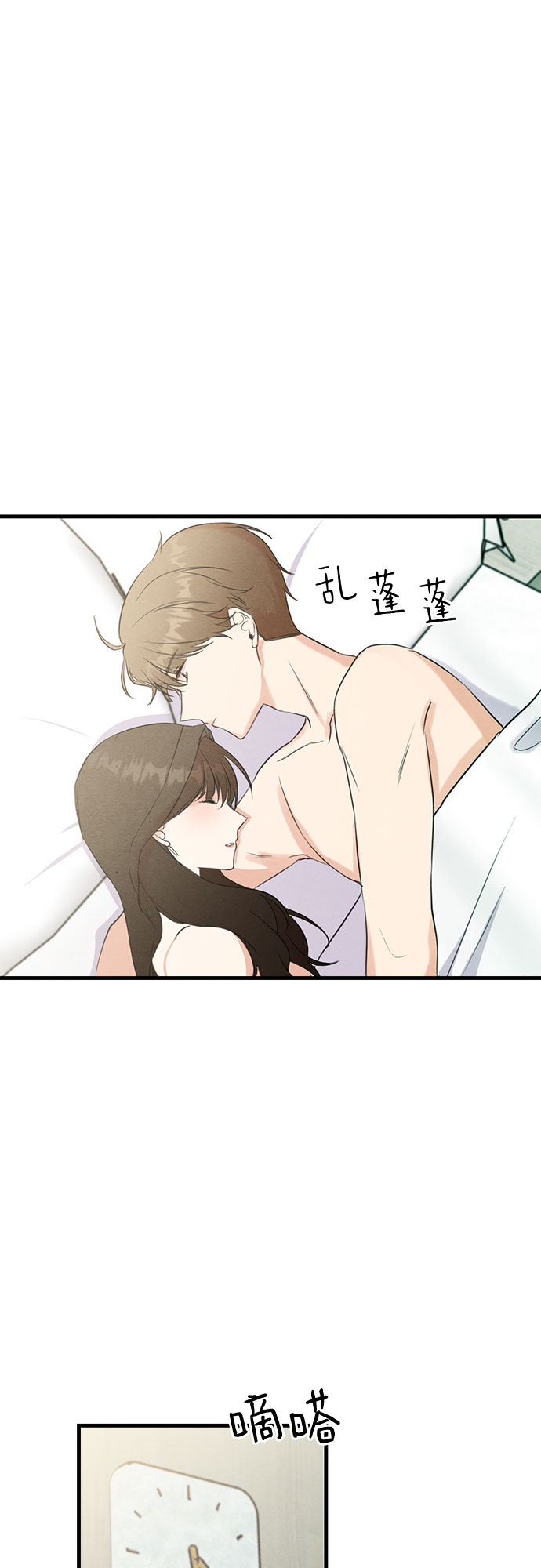 第16话-第16话