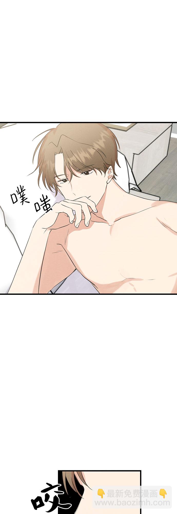 第16话-第16话