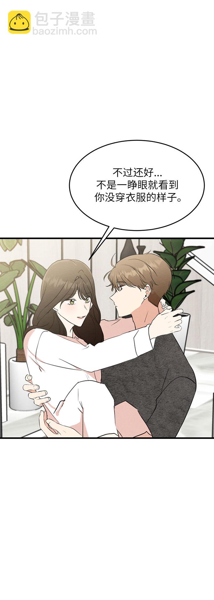 第16话-第16话