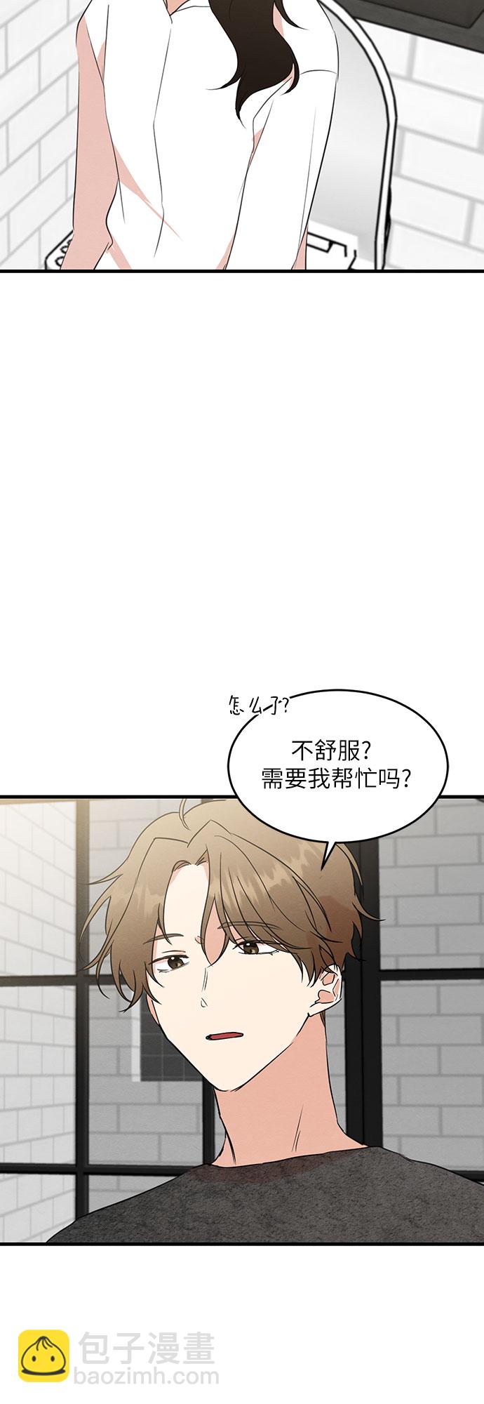 第16话-第16话