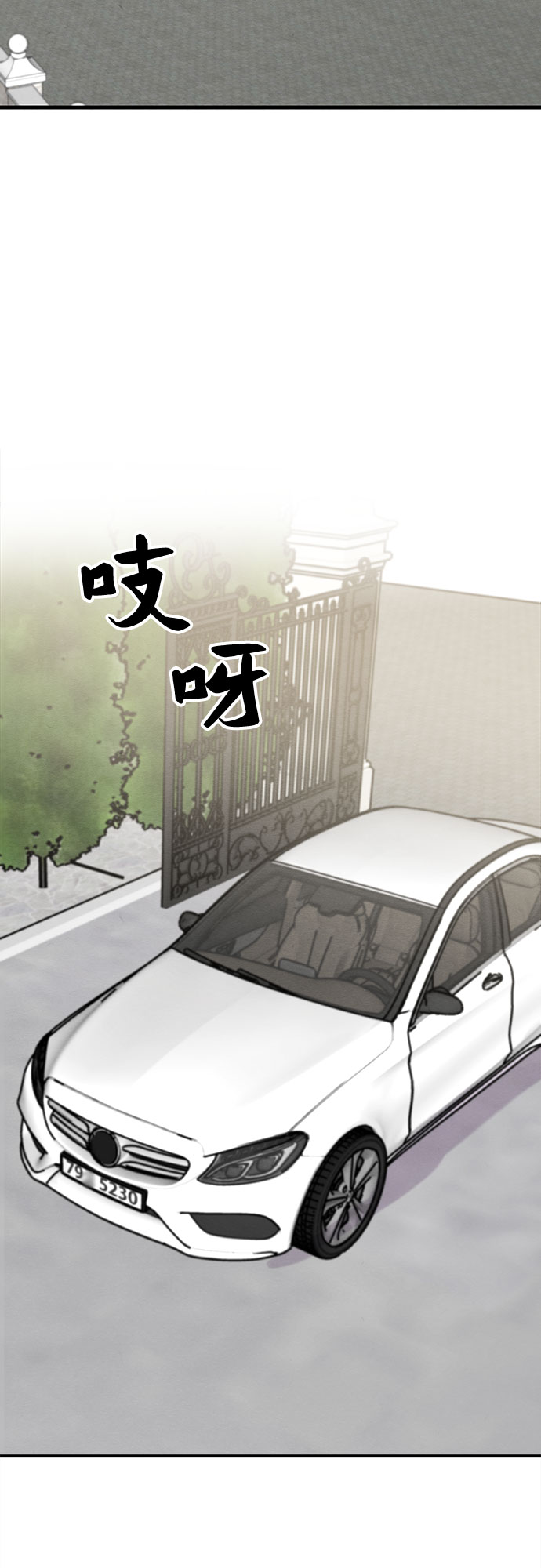 第16话-第16话