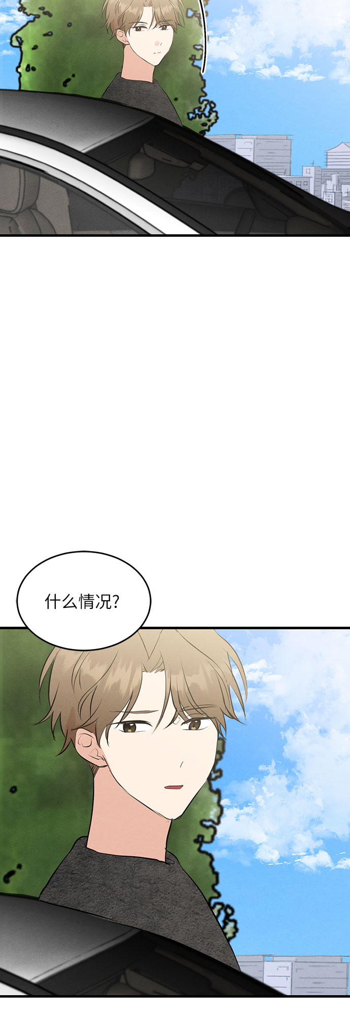 第16话-第16话