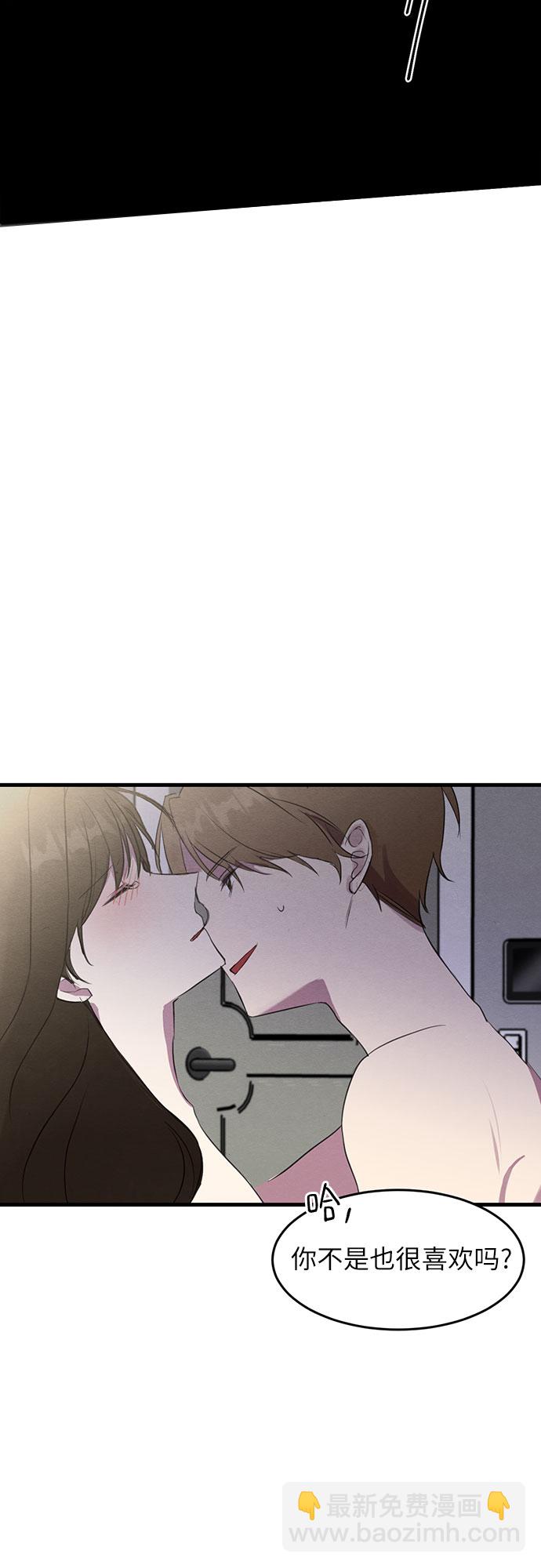第16话-第16话