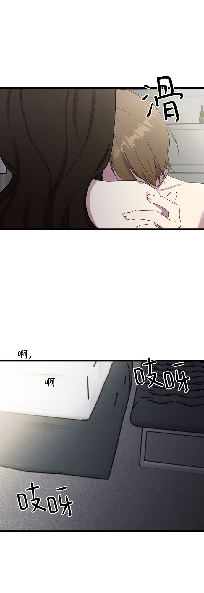 第16话-第16话