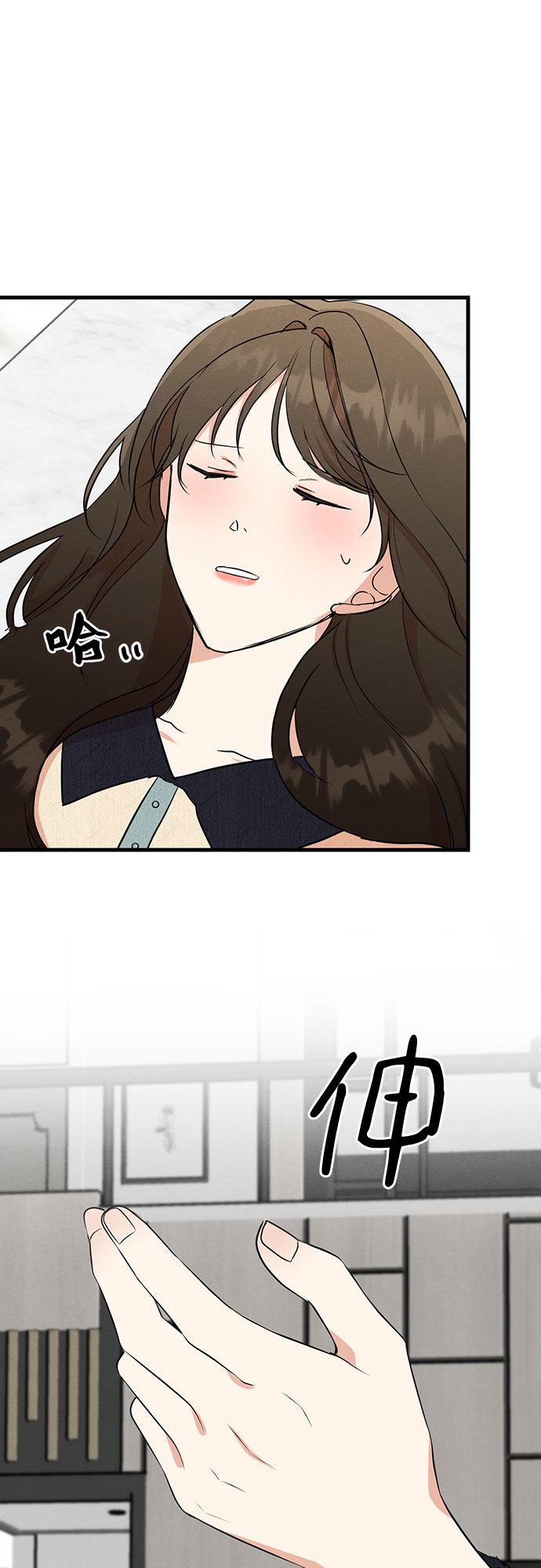 第18话-第18话