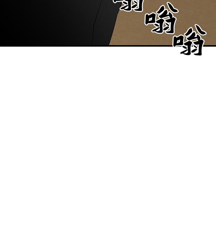 第20话-第20话