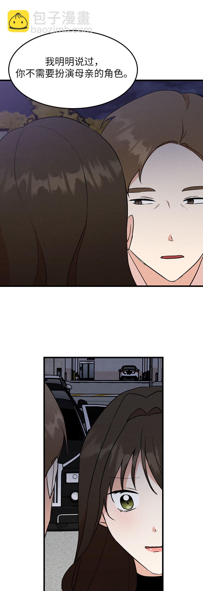 第24话-第24话