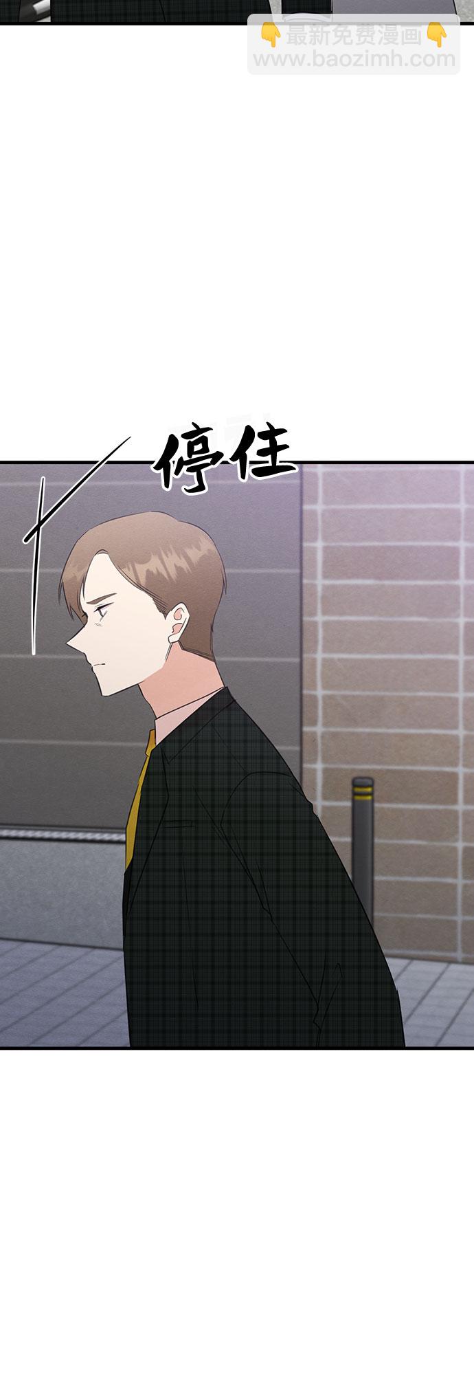 第24话-第24话