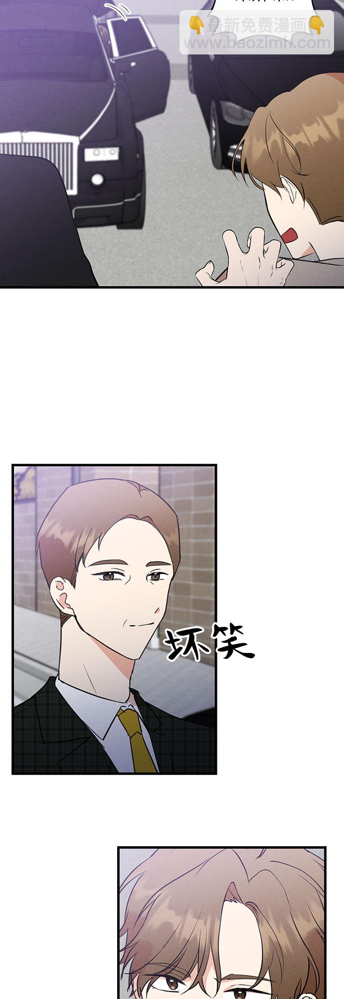 第24话-第24话
