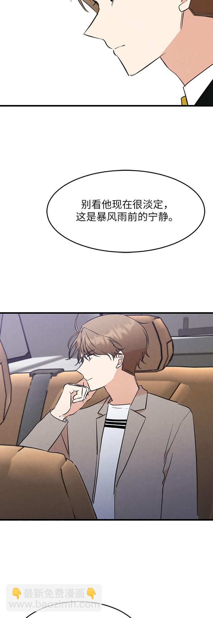 第24话-第24话