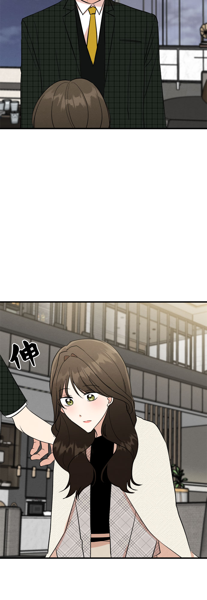 第26话-第26话