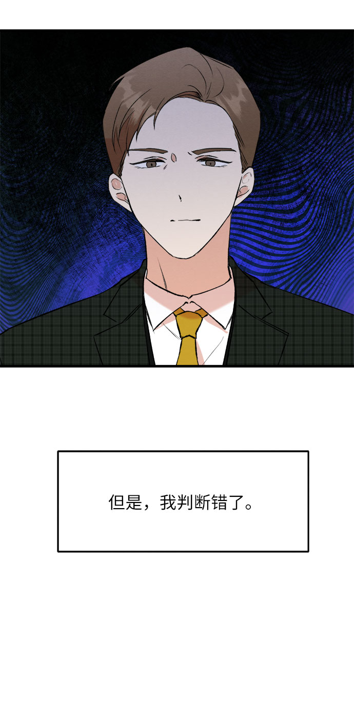 第26话-第26话
