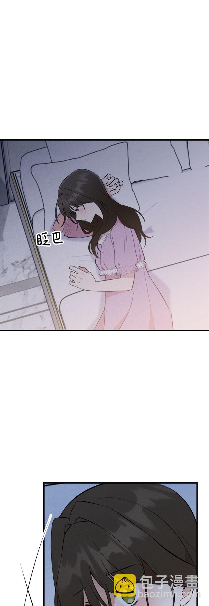 第28话-第28话