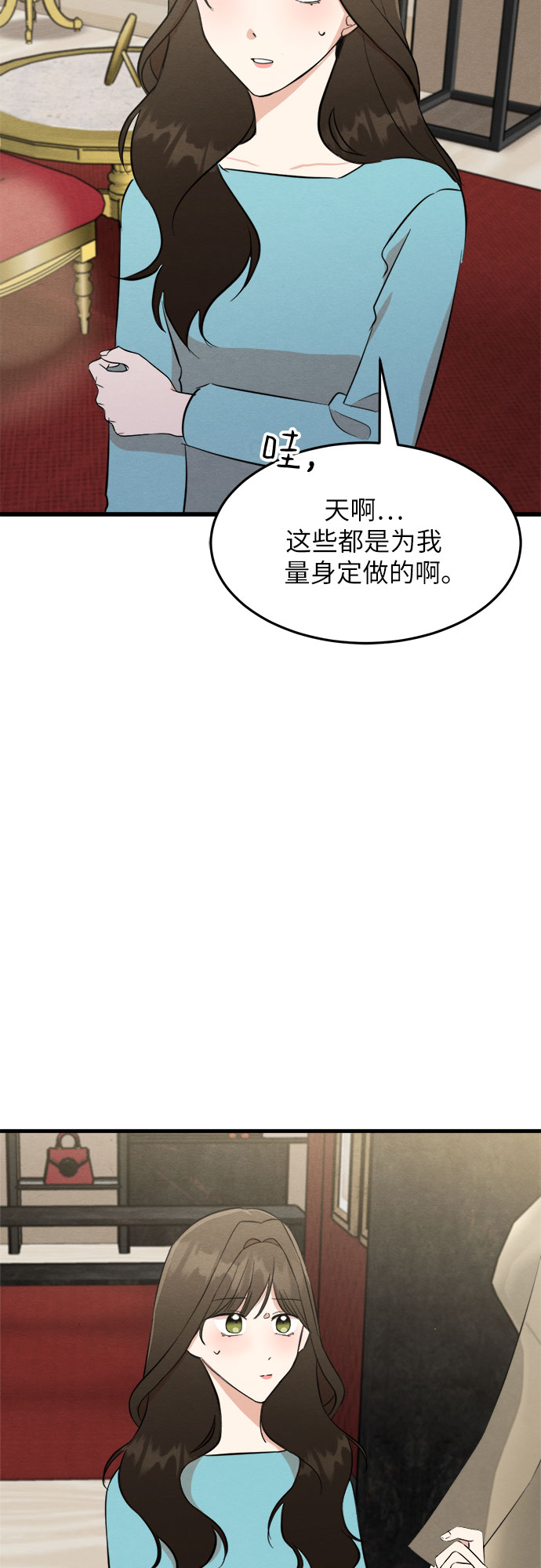 第30话-第30话