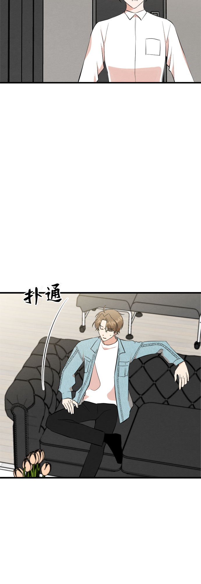 第30话-第30话