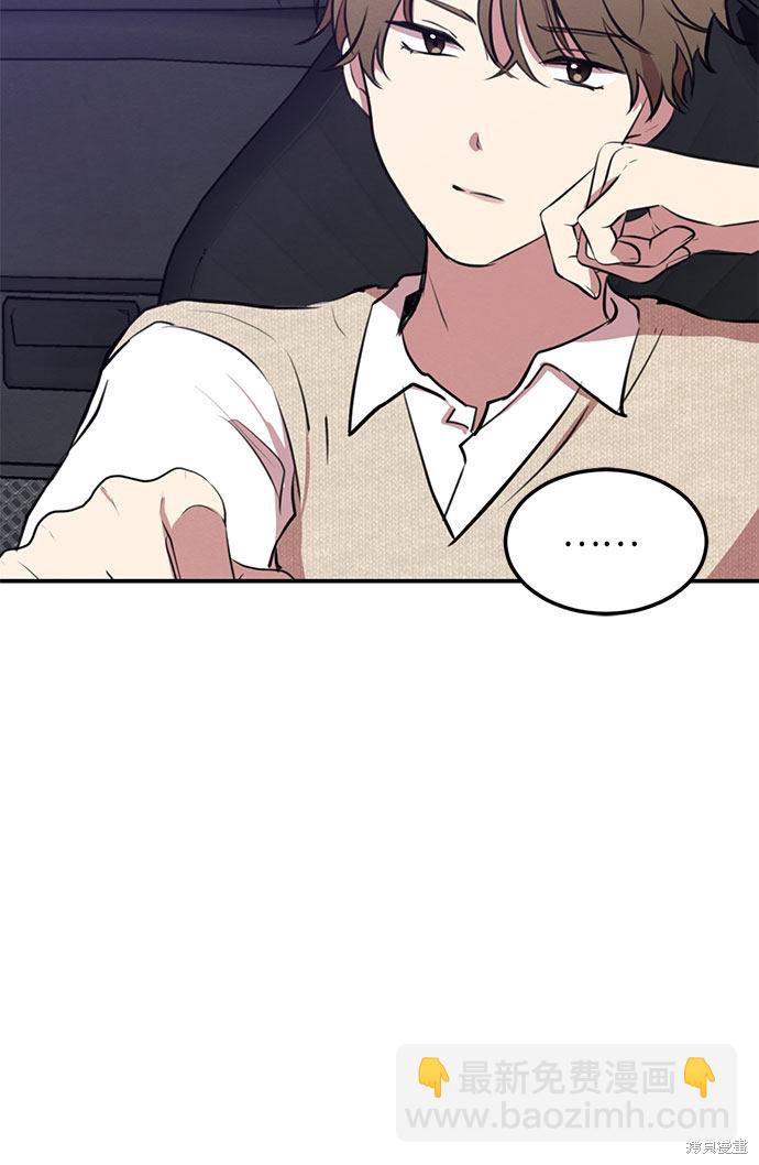 第4话-第4话