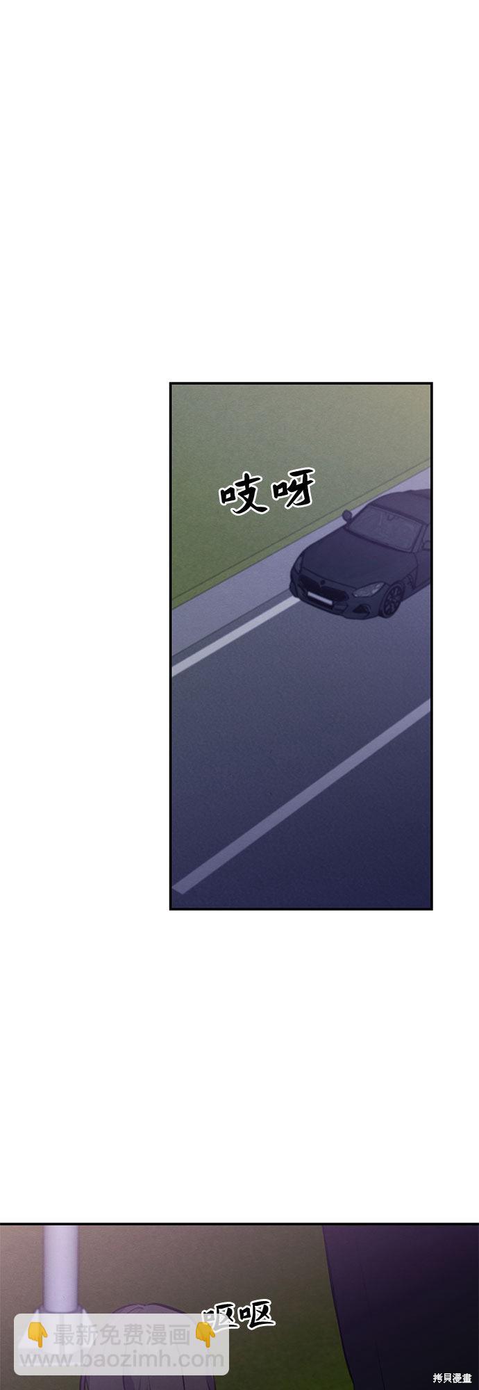 第4话-第4话