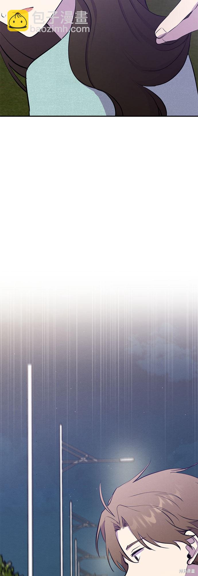 第4话-第4话