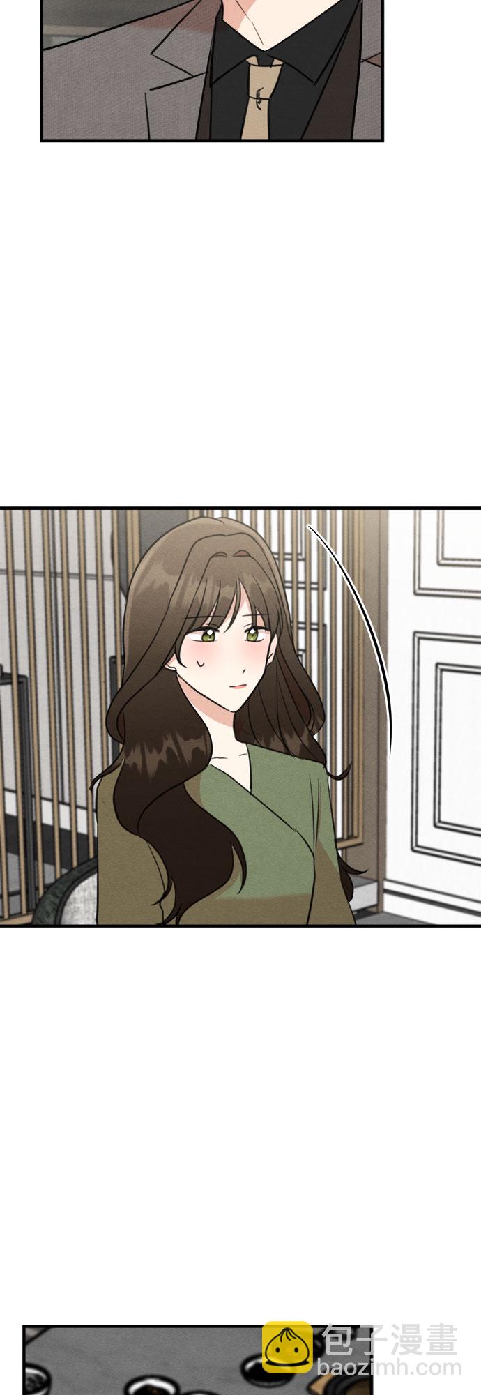 第32话-第32话
