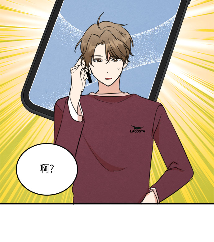 第32话-第32话