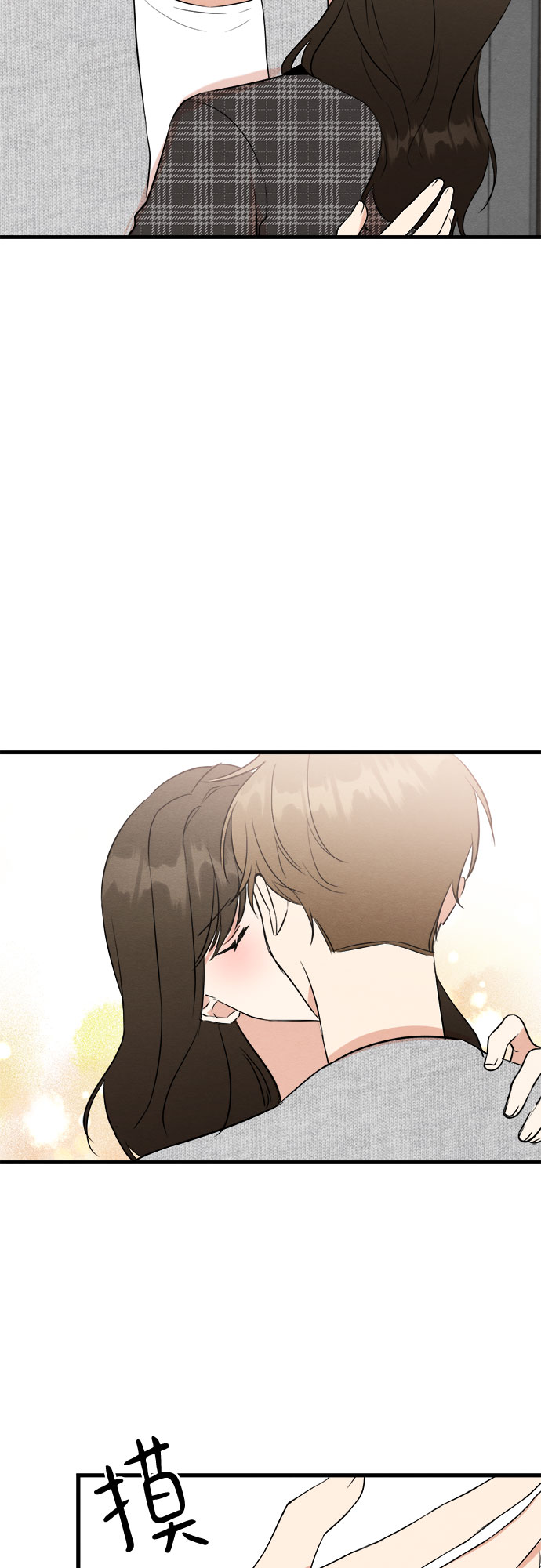 第36话-第36话