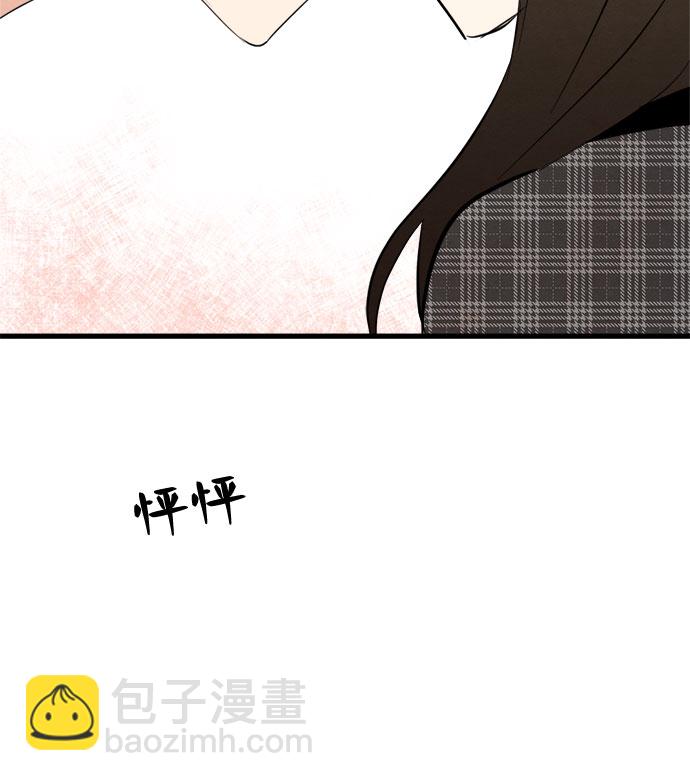 第36话-第36话