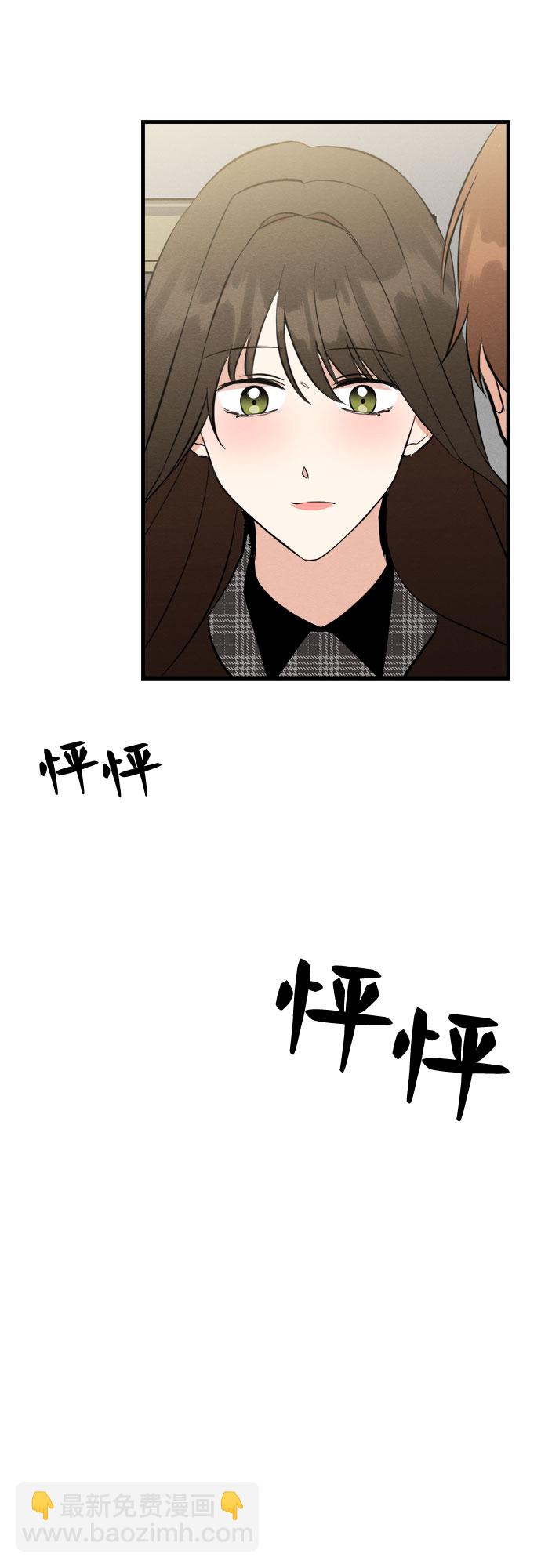 第36话-第36话