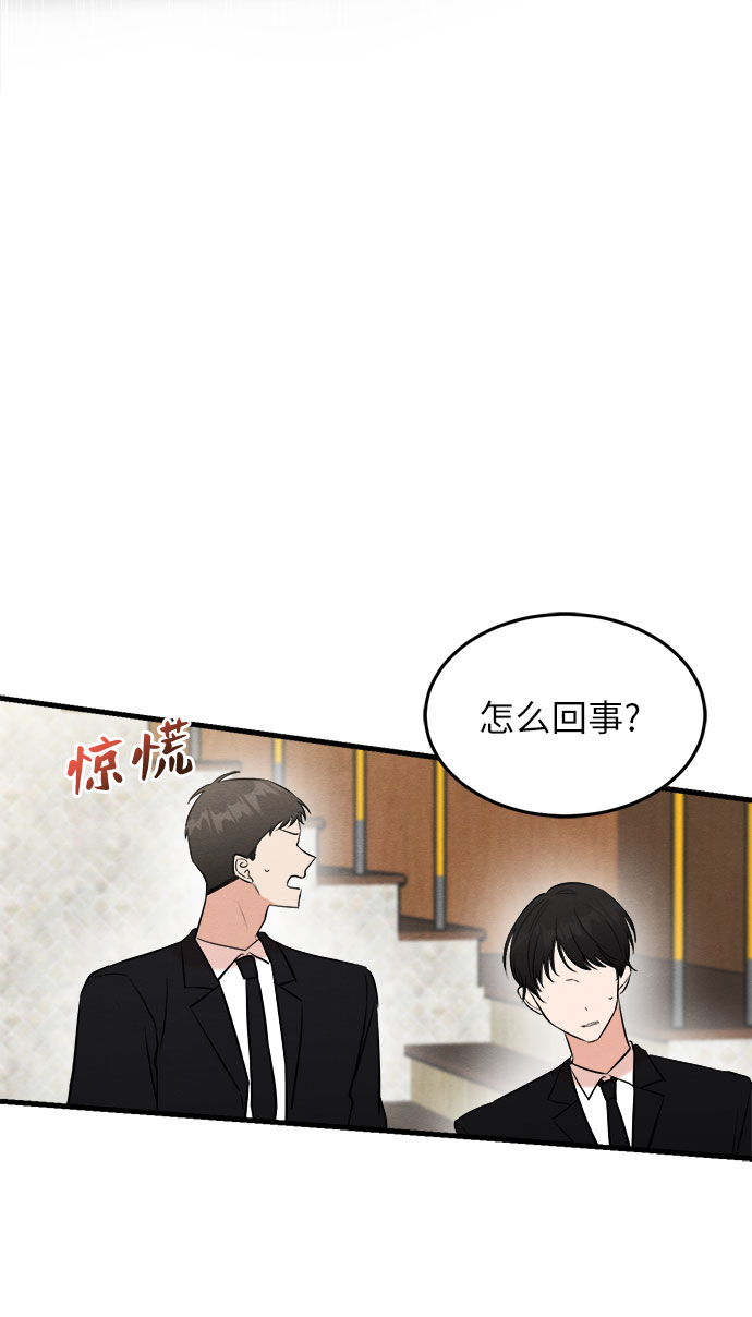 第36话-第36话
