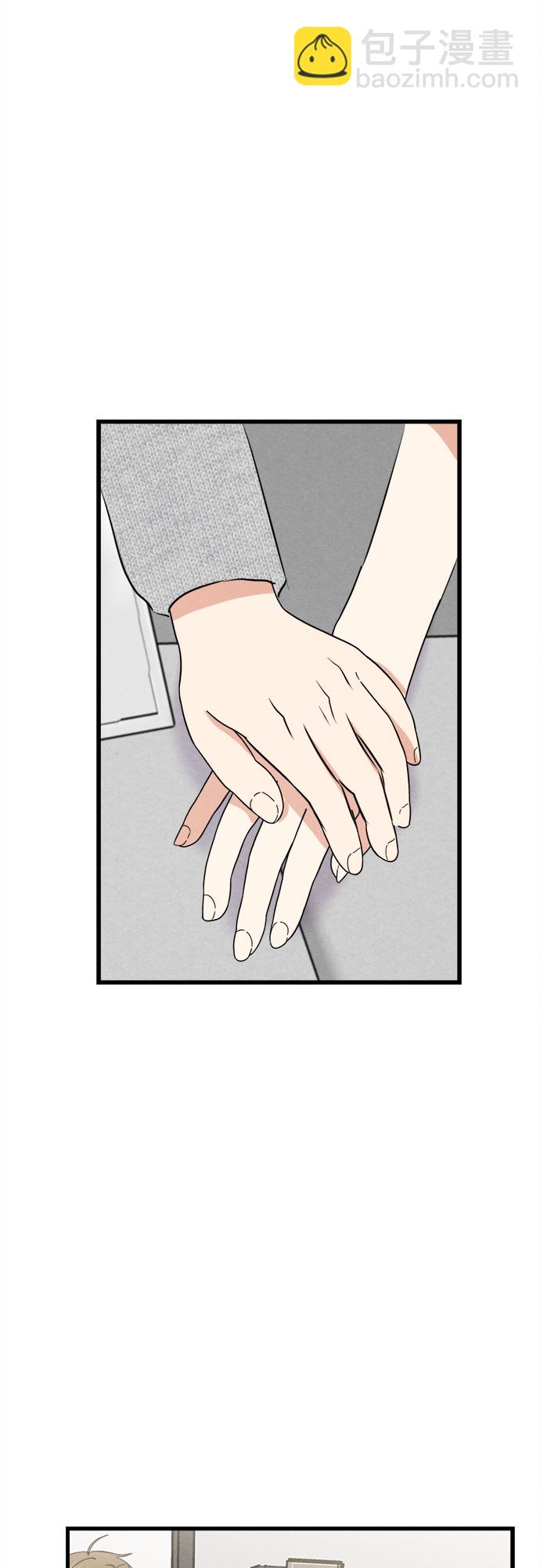 第38话-第38话