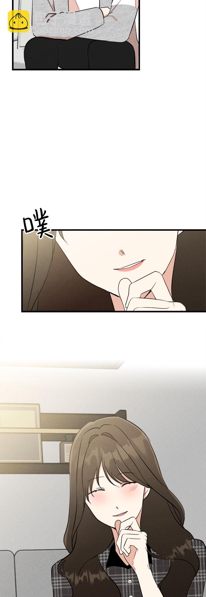 第38话-第38话
