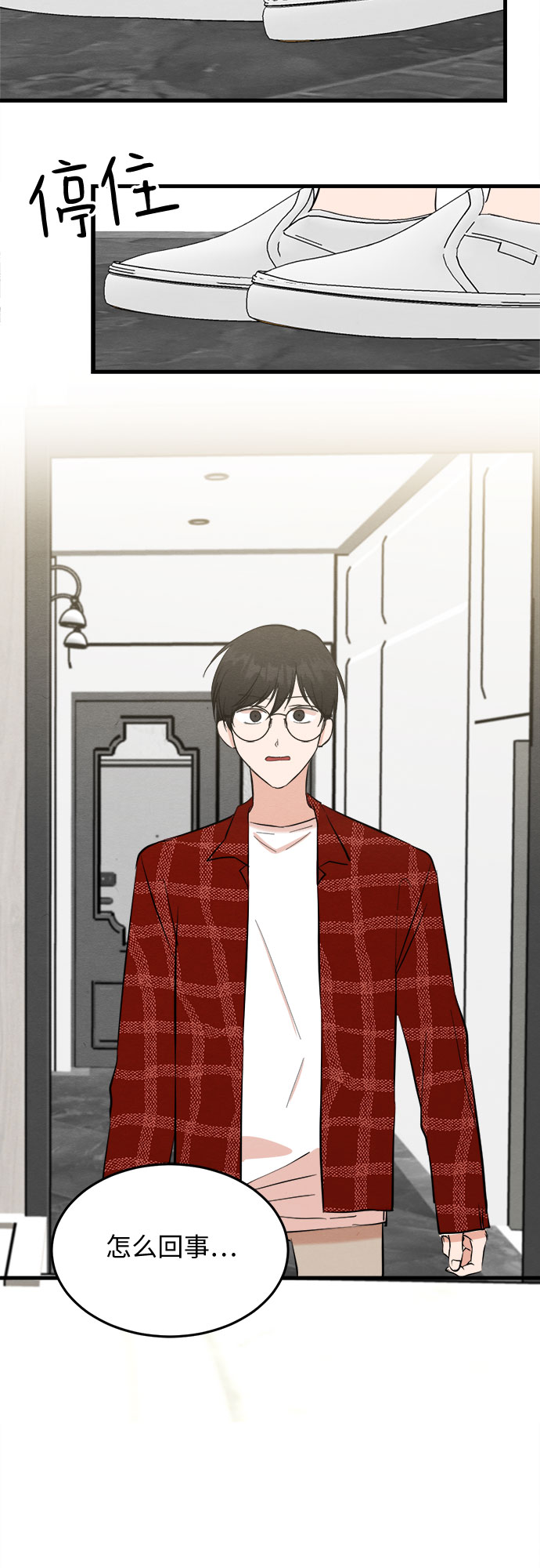 第38话-第38话